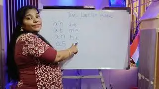 How to learn two letter words using phonics in a simple way