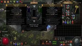 POEDAN LOGIN THE JOURNEY BEGINS - TRIPLE T1 AXE RECOMB
