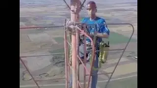 Tower Aircraft Warning Light Change