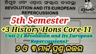 +3 History Hons Core-11|5th Semester|Unit-2|2 and 3 Marks Questions with Answers|