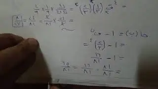 الاحتمال الثنائي + تمارين وزارية