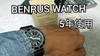BENRUS 復刻　5年使用　ベンラス　腕時計　ダイバーズウォッチ