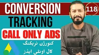 Conversion Tracking Call Only Ads | How To Setup Conversion Tracking Call Only Ads | #118