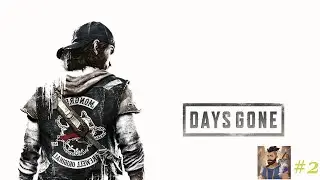 days gone 🏍️🏍️ buscando a nero #2 ps5 pro 🎮🎮