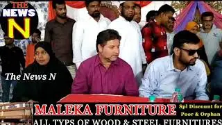Syed Ahmed Pasha Quadri  MLA Yakutpura  conduct meeting With G.H.M.C Officer's ..