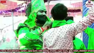 🔴Live - બંધાળી રામામંડળ ||NAMAN DIGITAL