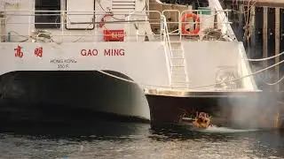 M/V GAO MING 高明 (AUSTAL 40M) starts MTU 396 TE74L engine