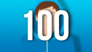 100•КОНКУРС•100