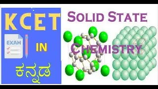 SOLID STATE CHEMISTRY  KCET  PREVIOUS YEAR QUESTIONS