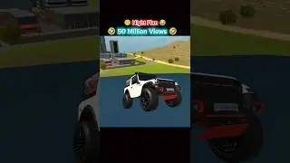 🤣 50 Million Views 🤣 Thar Stunt Short Video &bull; Funny 🤣 My Night Plan 😂
