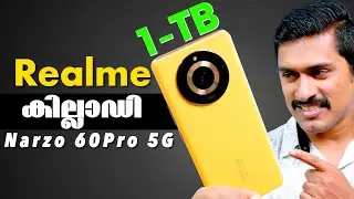 1TB💥Realme Narzo 60 Pro5G Unboxing Malayalam|Segment 1st1TB varient, curved display, #collab