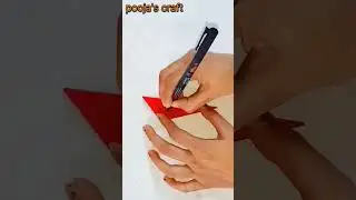 How to make easy paper cutting#instagram#diy#shorts#viralshorts#papercraft#art#viralvideo#vibes#nice
