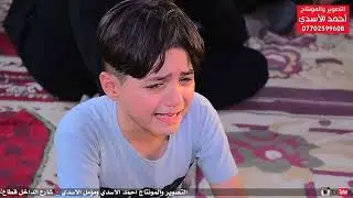 مجلس عزاء ثالث الشهيد مقتدى الفريداوي بصوت الناعي ملا محمود الساعدي