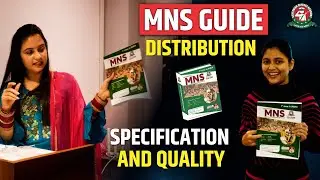 Best MNS Guide In India|MNS 2022 Best Study Material|#MNS2022 #MNSBook