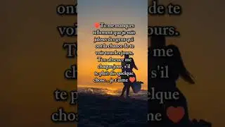 Tu me manques #lettre #amour #citation #po&egrave;mes #couple #message #short