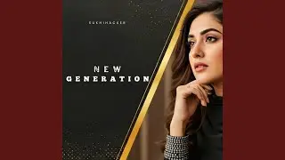 New Generation