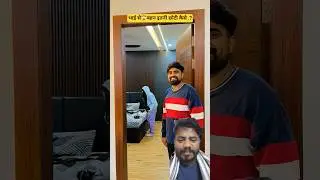 Height Short sister 😀|#shorts #funny #comedy #love #sister
