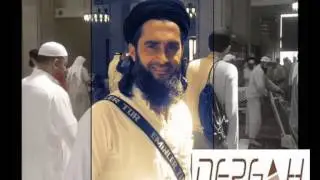 Peçeli Bülbül - Gülüm Seni Unutmadım