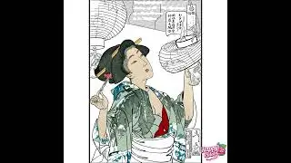 Tsukioka Yoshitoshi'nin The Appearance of a Kyoto Waitress of the Meiji Era Tablosu, 1888 #art