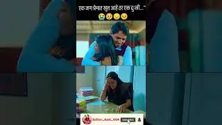 dahavi a दहावी अ 🫡🤫😭😔😟🥹#trending#viralvideo #marathicomedy#marathistatus#marathireels#marathi#love