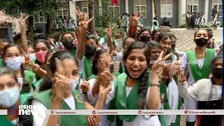 സ്‌കൂളുകൾ മിക്സഡ് ആക്കുന്നതിൽ കോട്ടൺ ഹില്ലിലെ വിദ്യാർത്ഥികൾക്കും ചിലത് പറയാനുണ്ട്... | Mixed School