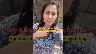 “Rameshwaram Darshan –Agnitheertham → 22 Kund → Jyotirling🙏🏻#shorts #youtubeshorts #vlog #reels