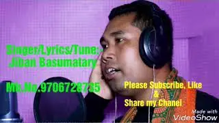 Gwsw singao saikona tina || Bodo Song 2025 || jiban Basumatary 