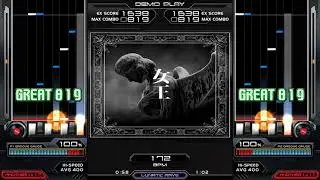 [#BOFXVII] BTB - Eldritch Queen [SPA]