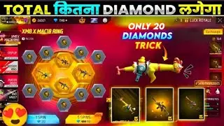 NEW XM8 X MAC10 RING EVENT FREE FIRE 🔥| NEW RING EVENT SPIN 🥳| FF NEW EVENT | FREE FIRE NEW EVENT