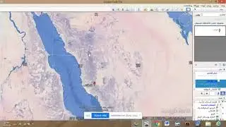 شرح GLOBLE MAPPER ,WMS , HEC HMS