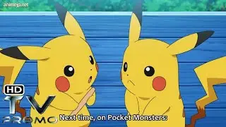 [ ENG SUB ]Pokemon:Journeys Episode 48 Preview English Subbed-Flying Lucario And Cinderence
