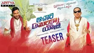 Achari America Yatra Teaser | Vishnu Manchu, Pragya Jaiswal, Brahmanandam