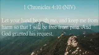 Prayer of Jabez Enlarge My Territory.  Pastor Joel Osteen and Pastor David Ireland.