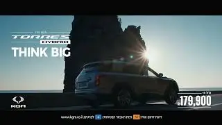 THE NEW TORRES HYBRID - THINK BIG