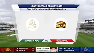 🔴 Live: World Giants vs India Maharajas Live | WOG vs INM Live | Legends League Cricket 2023 Live