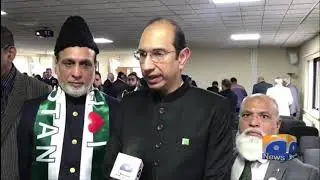 Pakistan flag hoisted at Pakistan Consulate Birmingham