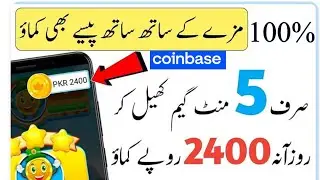 ethereum blast game 2022 withdraw || play games earn money online | live withdraw#bitcoin