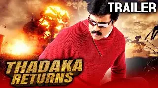 Thadaka Returns (Poola Rangadu) 2021 Official Trailer Hindi Dubbed | Sunil, Isha Chawla, Dev Gill