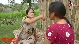 BULUNYA GHAMBAK
