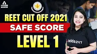 REET Cut Off 2021 | REET Cut Off 2021 Level 1 | Complete Information