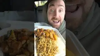 Это ЛУЧШИЙ ЗАКАЗ В PANDA EXPRESS!!! 🐼