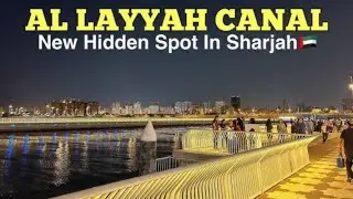 Canal Al Layyah, Charia | Promenade dans le canal Al Layyah&nbsp;: nature, panoramas et d&eacute;tente
