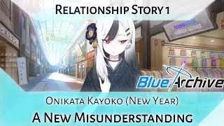 Kayoko (New Year) Relationship Story 1 - A New Misunderstanding (Blue Archive)