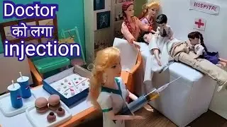 Dollpur ki Barbie epi 31/Dilli wali barbie/ barbie all day routine / dolls village/made for kids 