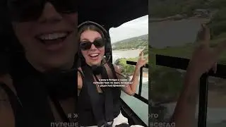 жду сибиряков в комментах🌿👋 пиши свой город) я из Междуреченска 😉 #сибирь