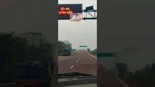 #yemumkintohnahi #travel #shortvideo #song #nature