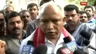 Former Karnatak Chief Minister BS Yedurappa announces his resignation from BJP