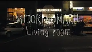 MIDORINOMARU - Living room