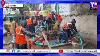 సోమాజిగూడ డివిజన్ లో నగర మేయర్ పర్యటన||manayadadri news
