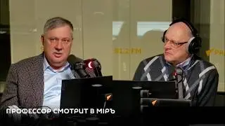 Передел мировых морей | Дмитрий Евстафьев